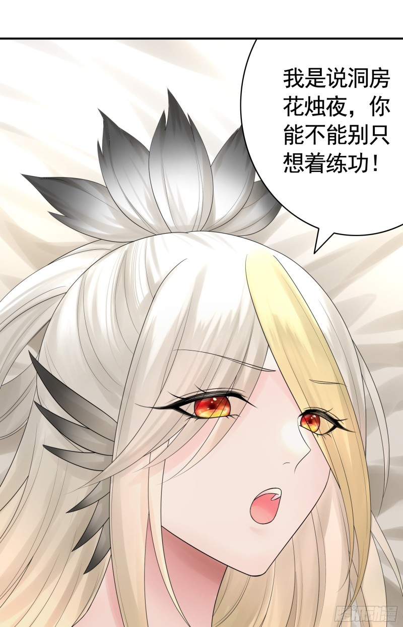 送入洞房35