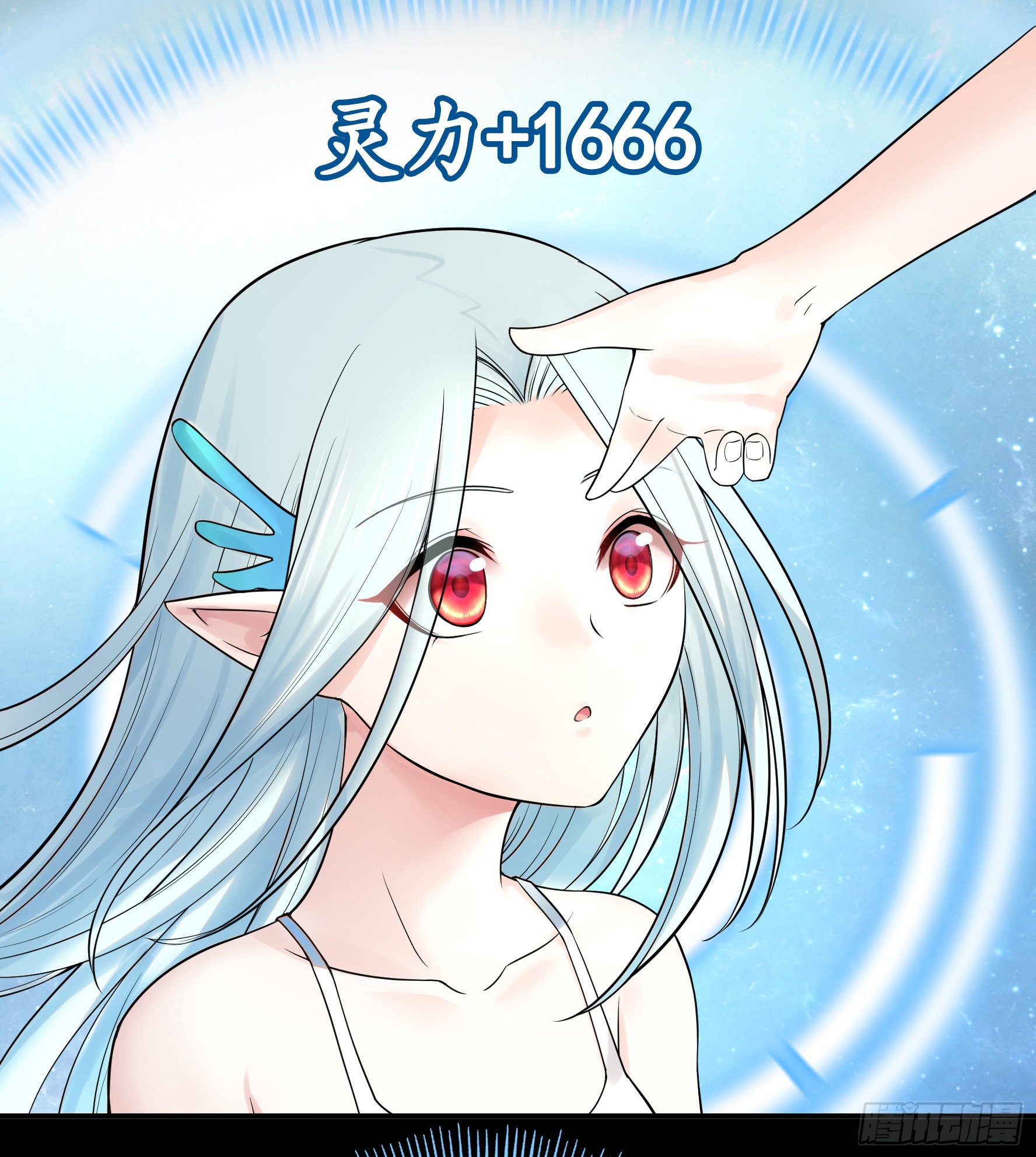 一起穿裙子39
