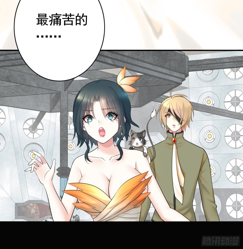 老婆在家等着我28