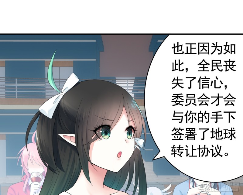浪哥参战34
