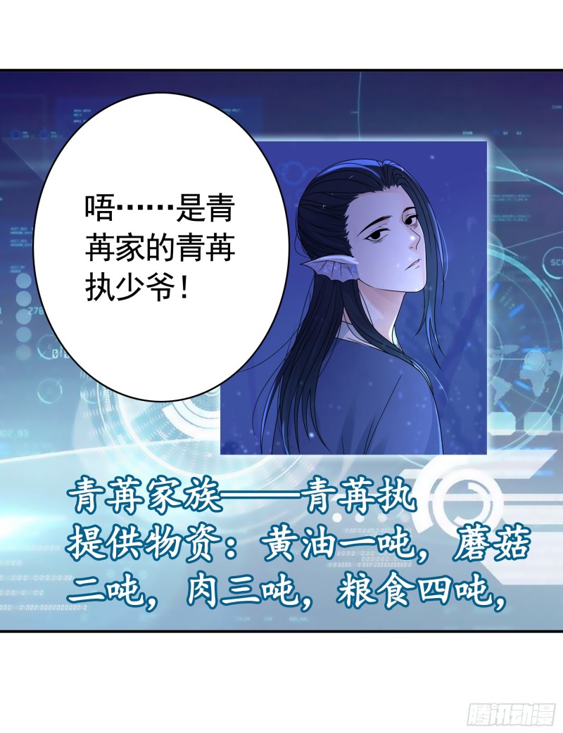 鱼儿上钩16