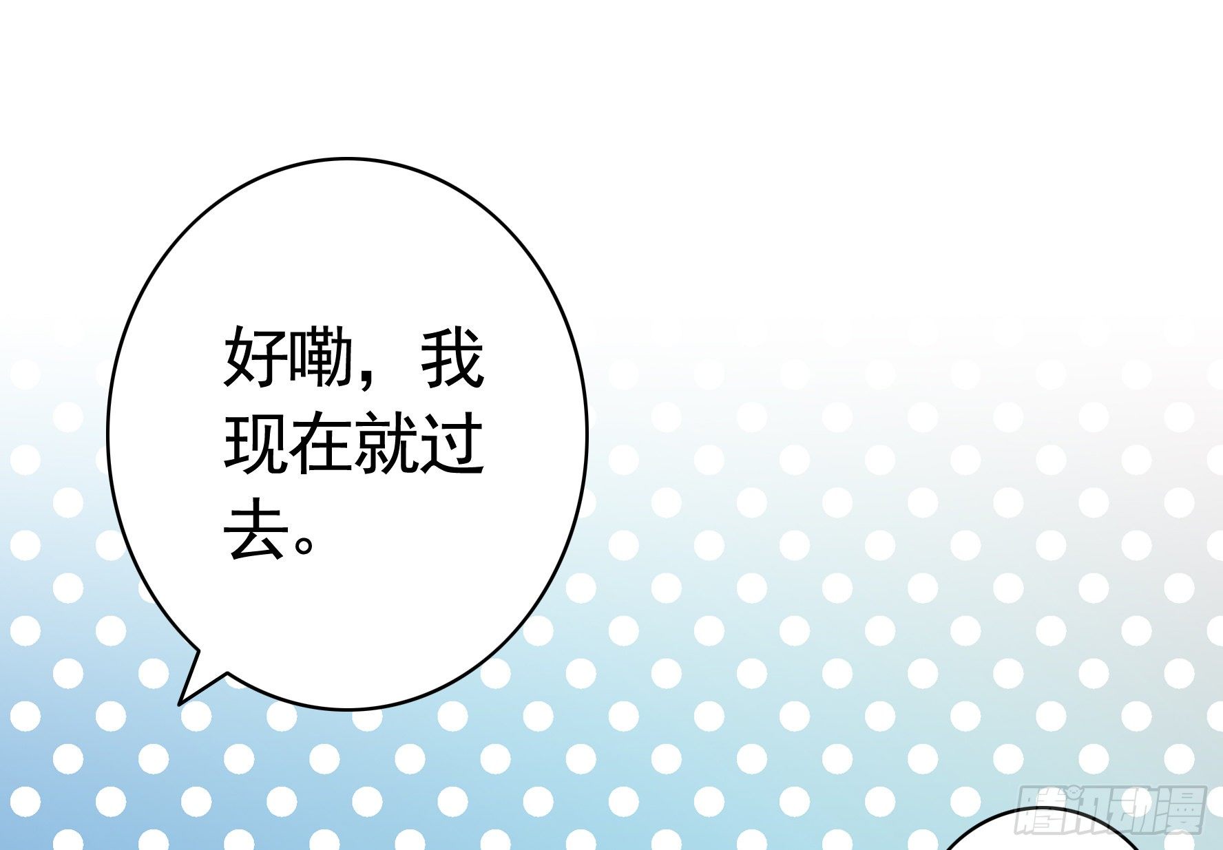 十步亲一人21