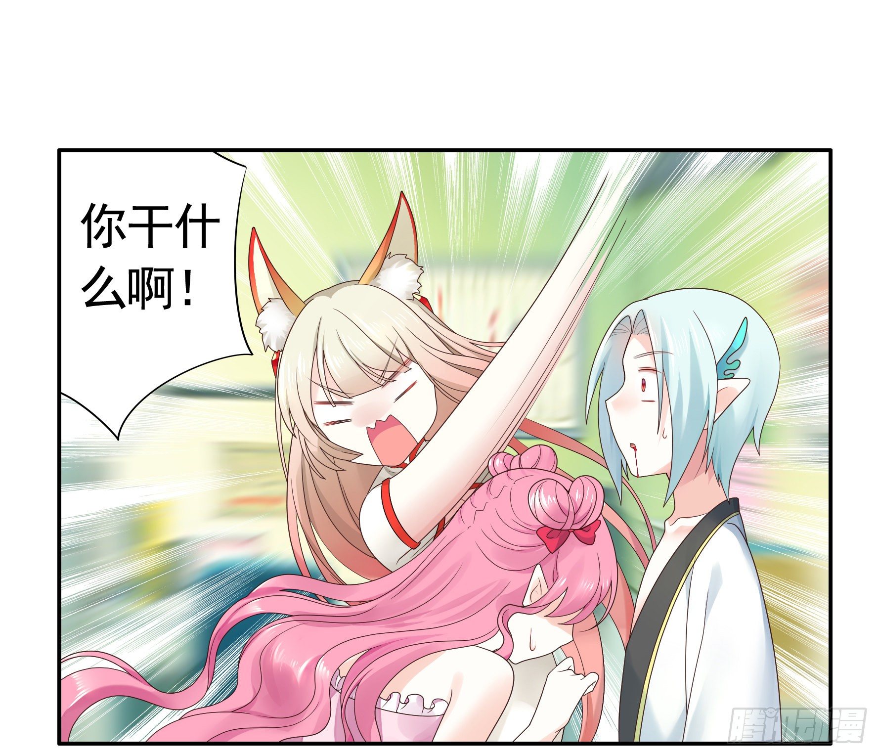 处处吻23