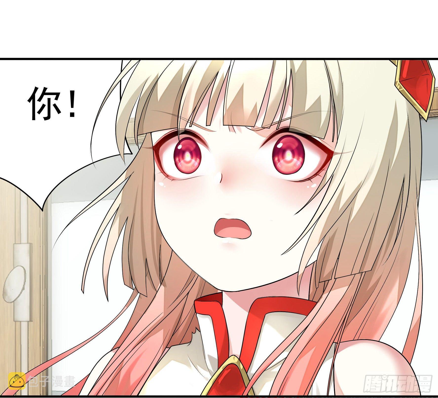 修罗场一触即发33