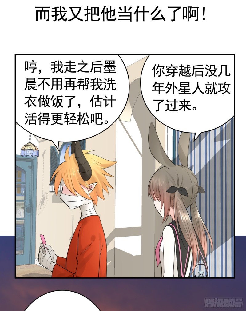 兄弟如此多娇16