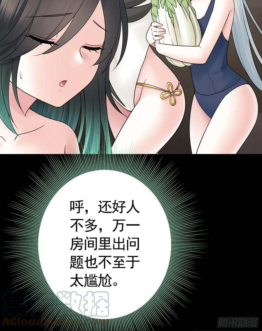 来战12