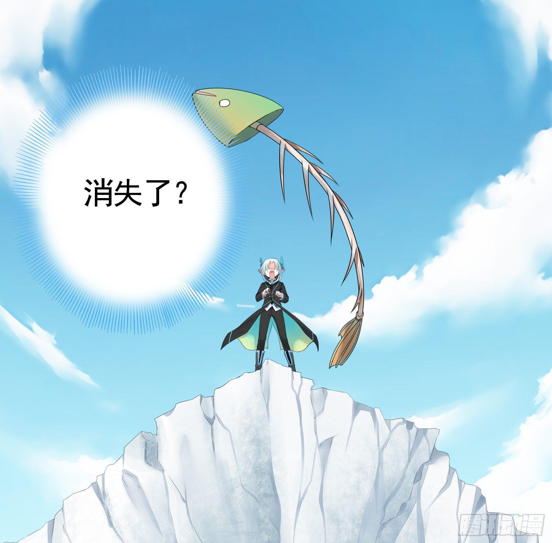 浪够了就赶紧回家45