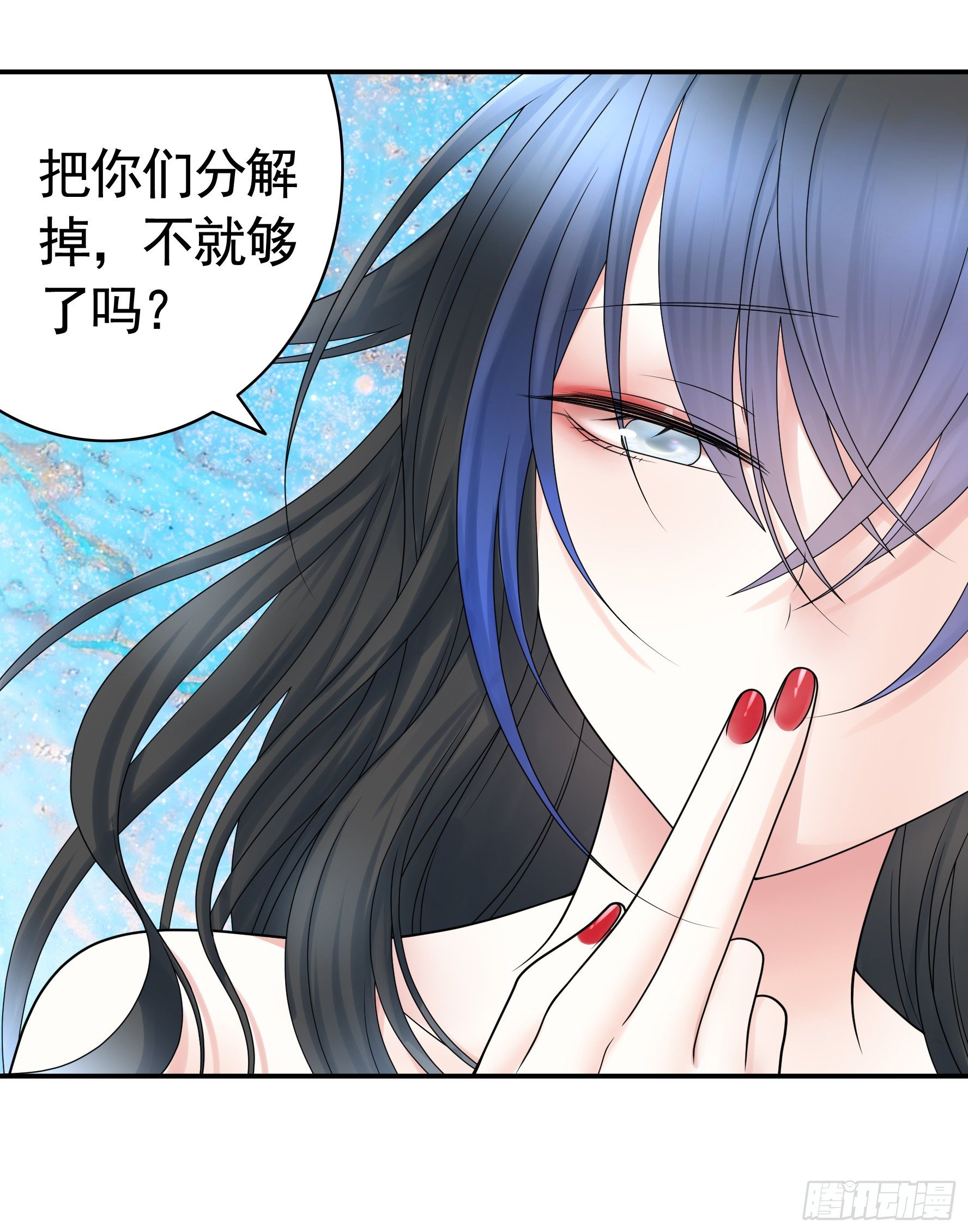 永堕绝望2