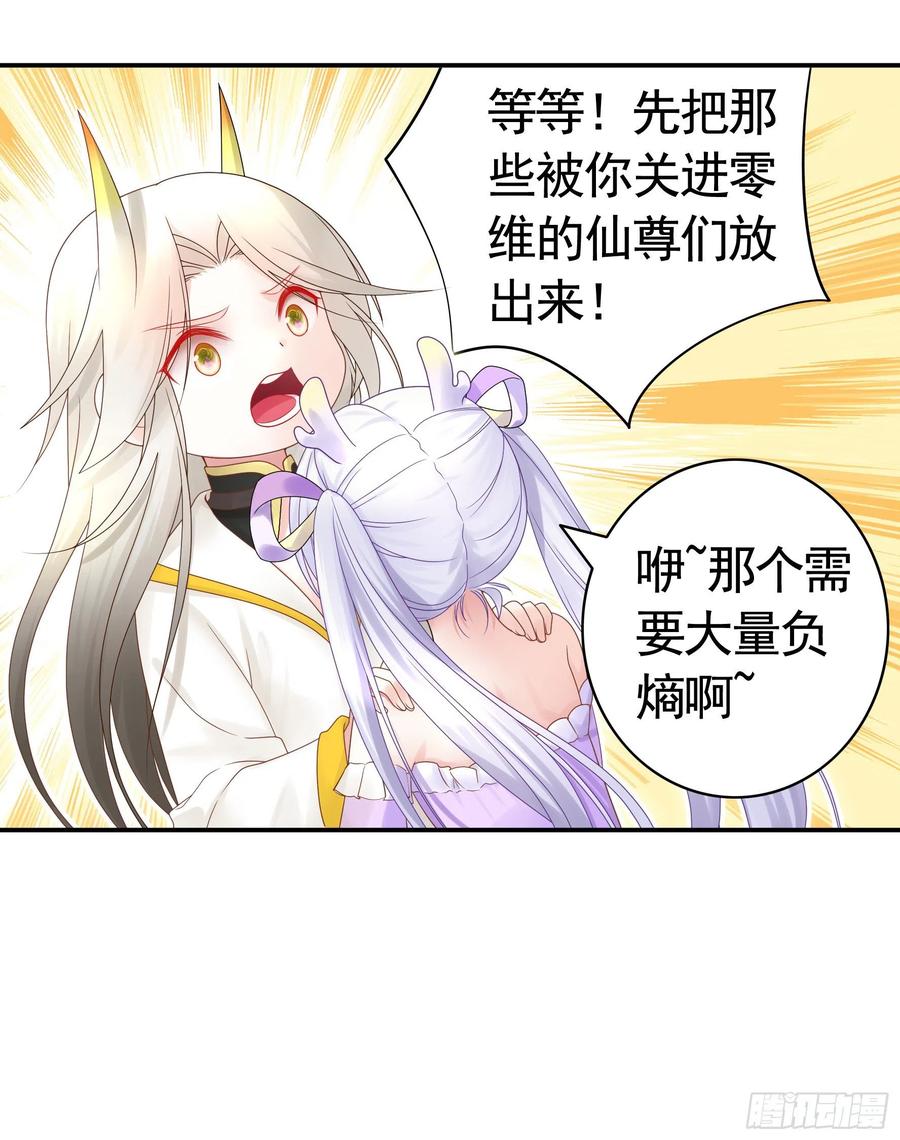 终于等到今日19
