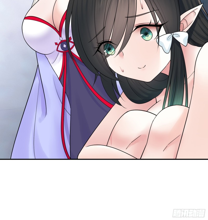 好女人与坏女人28