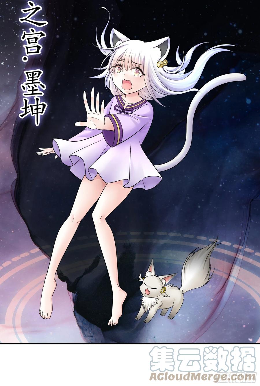 终于等到今日6