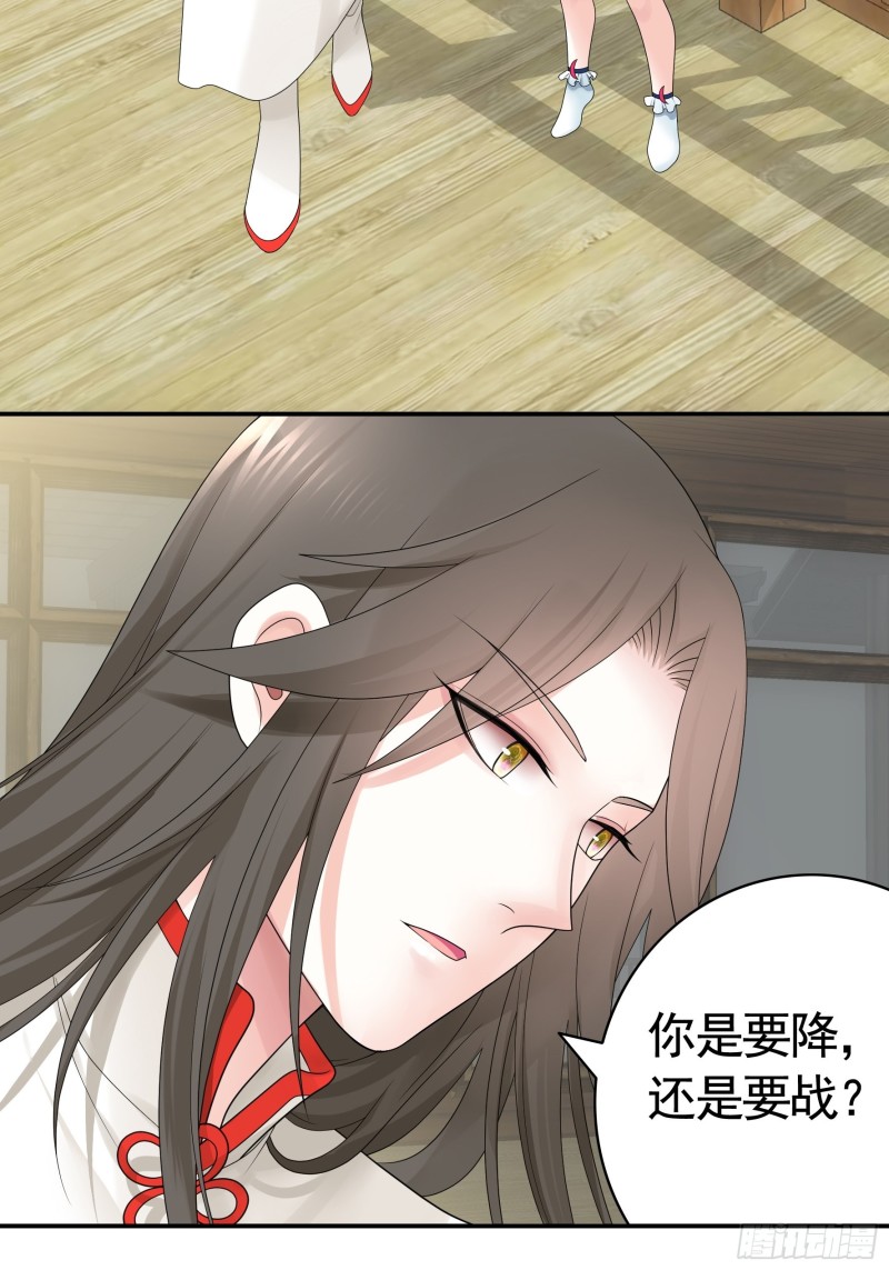又祸害一个妹子30