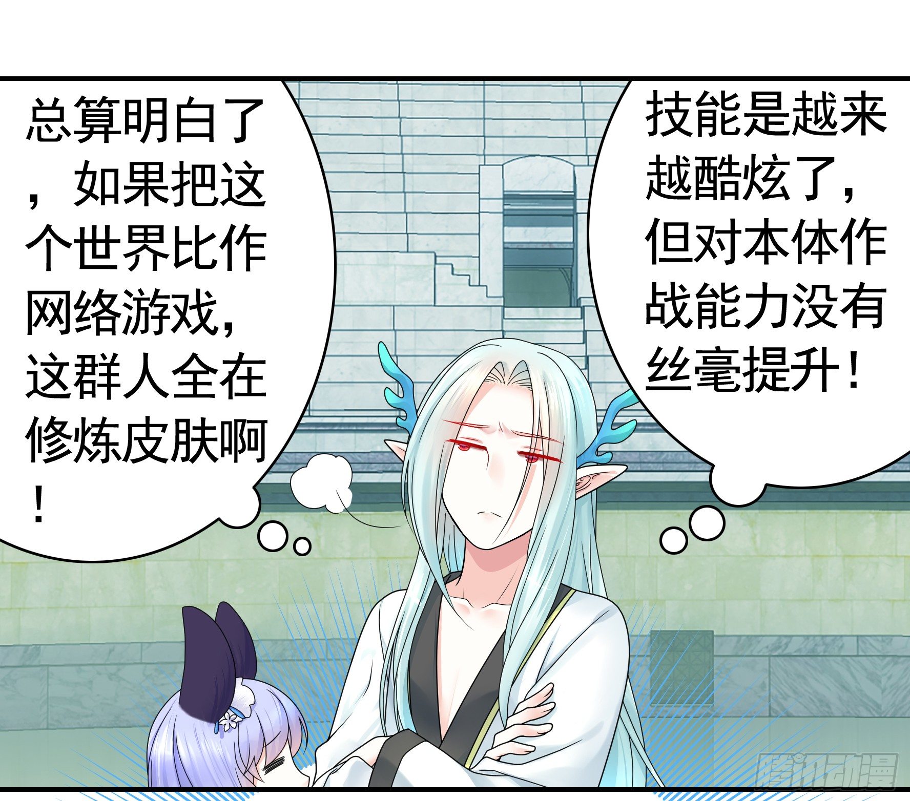 我的特效在你们之上19