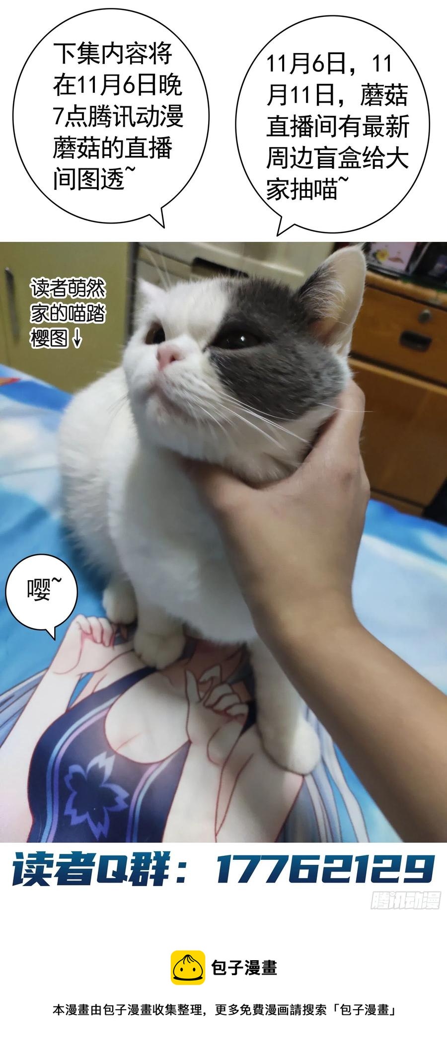 终于等到今日50