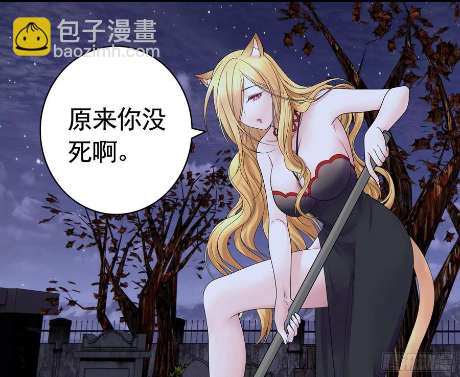 姑娘们来种田2