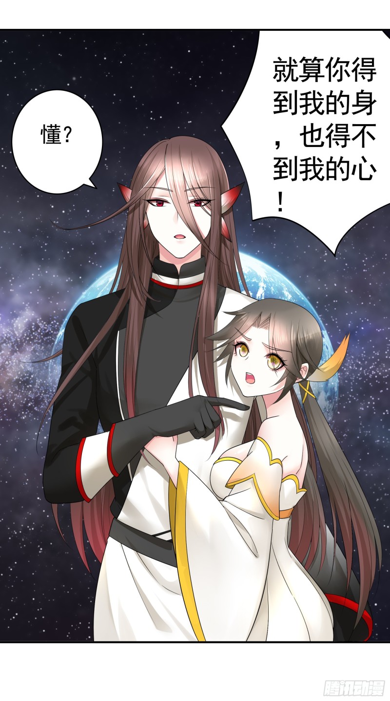 送入洞房3