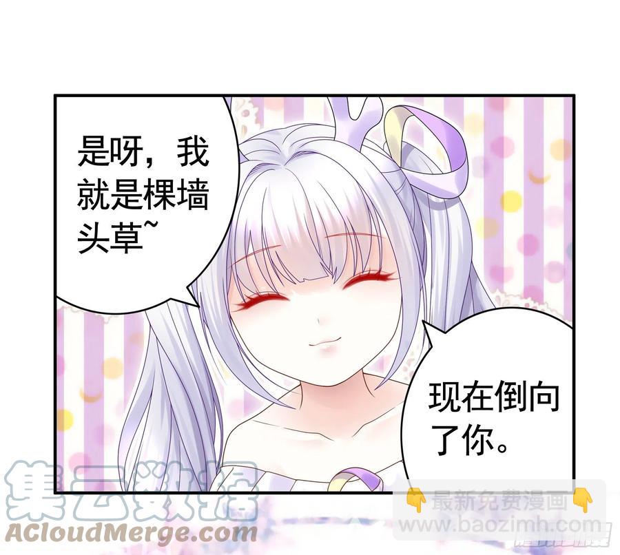 终于等到今日15