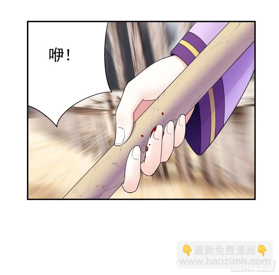 她，我要了47