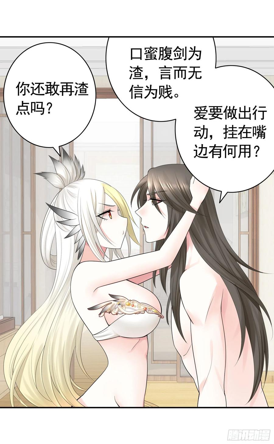 连地球都不放过1