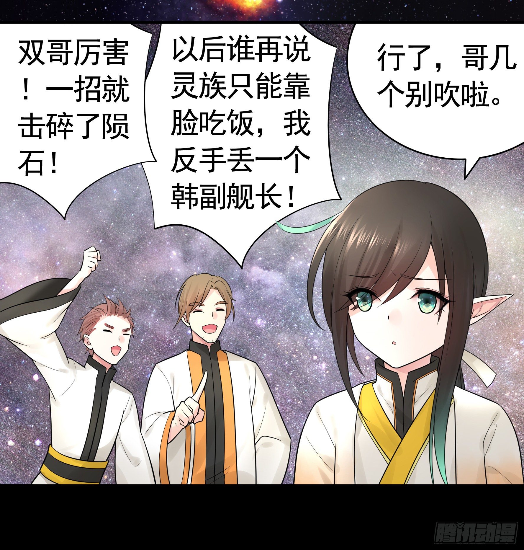 哥们胸肌为何如此浮夸36