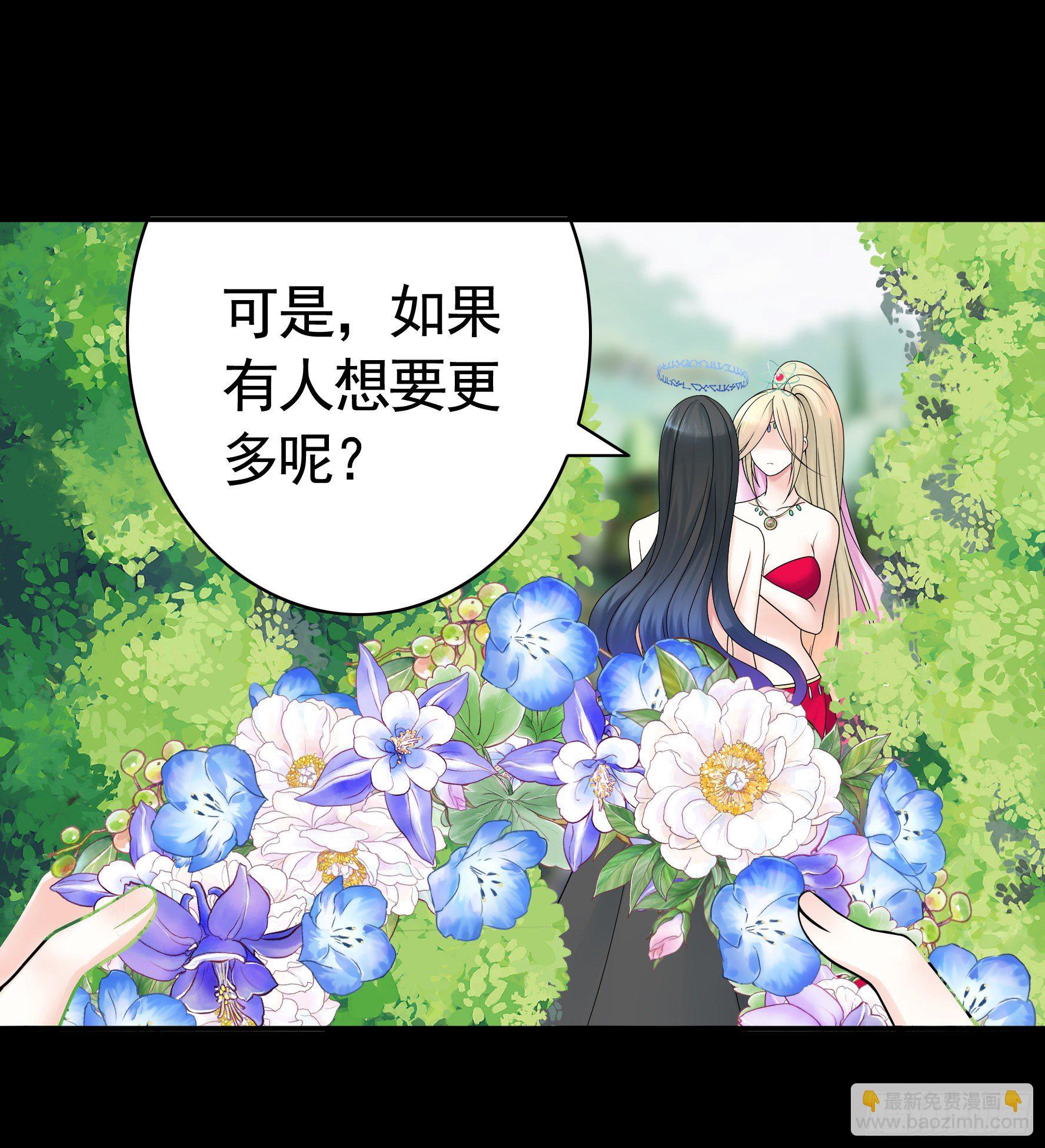 第一声枪响10