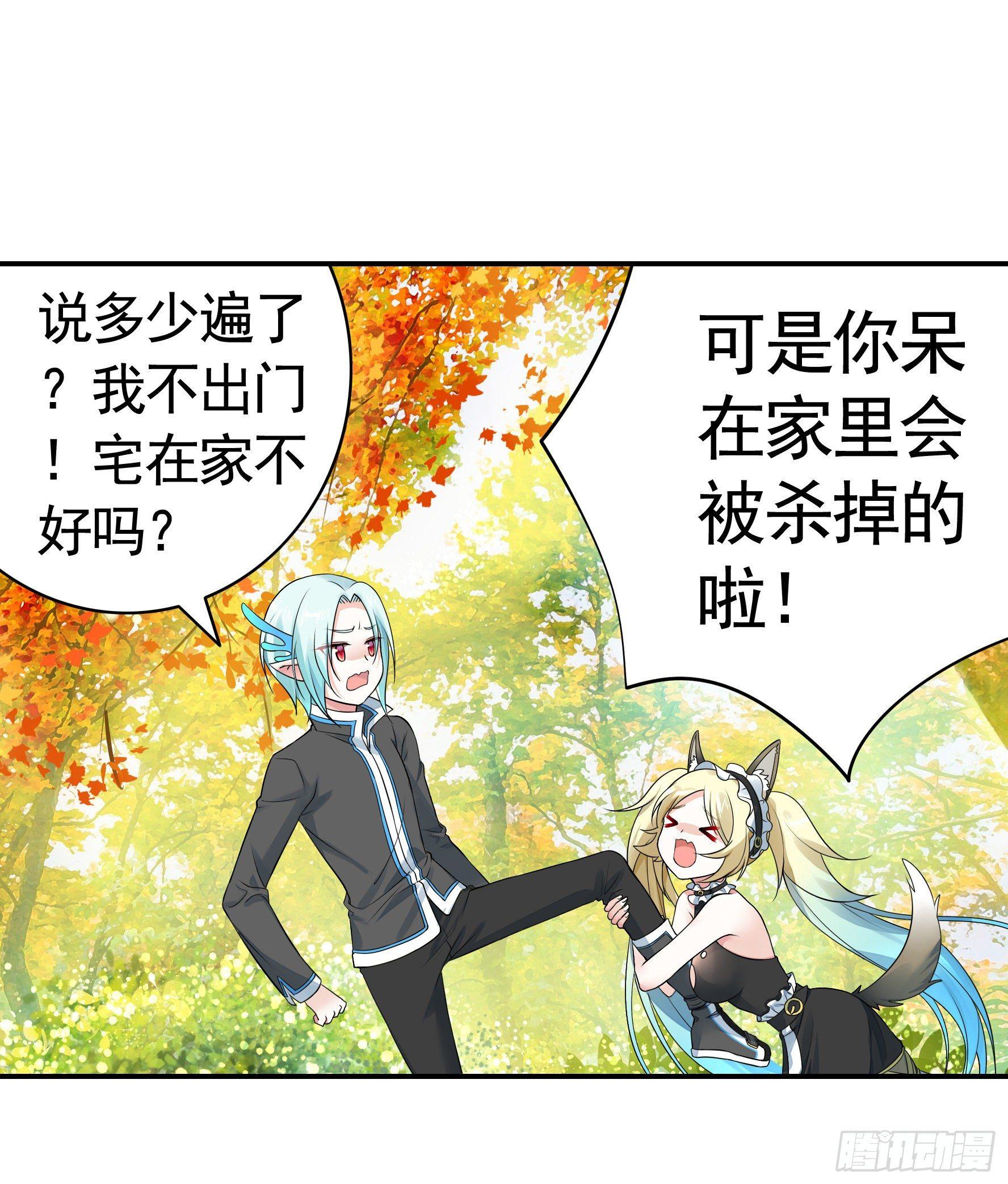 这里全是咸鱼呀12