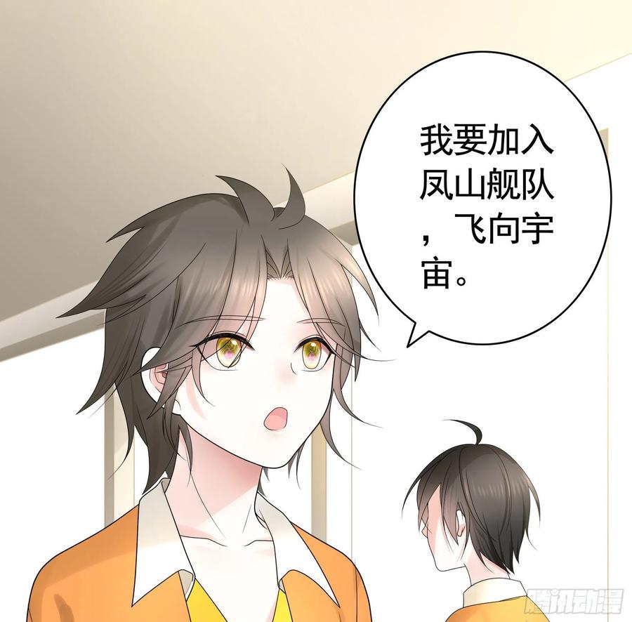 赢一局就去睡37