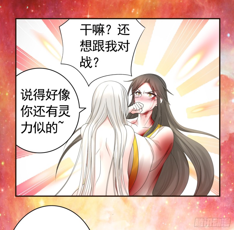 就地结婚好不好27
