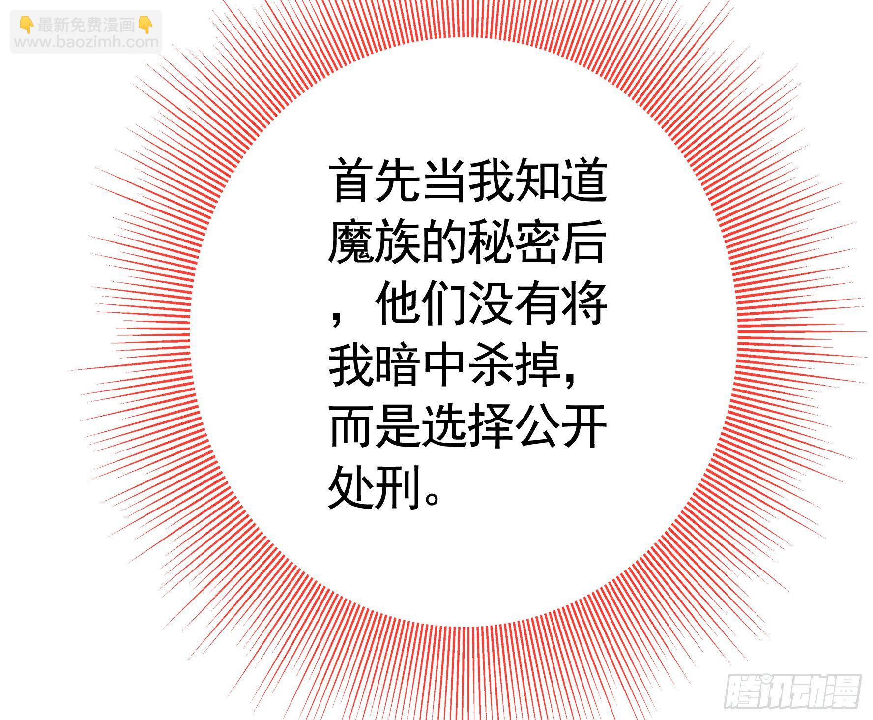 我的特效在你们之上35