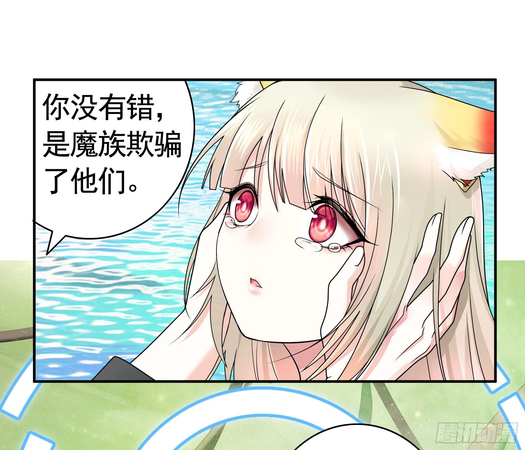 洗澡大赛怎么比？17