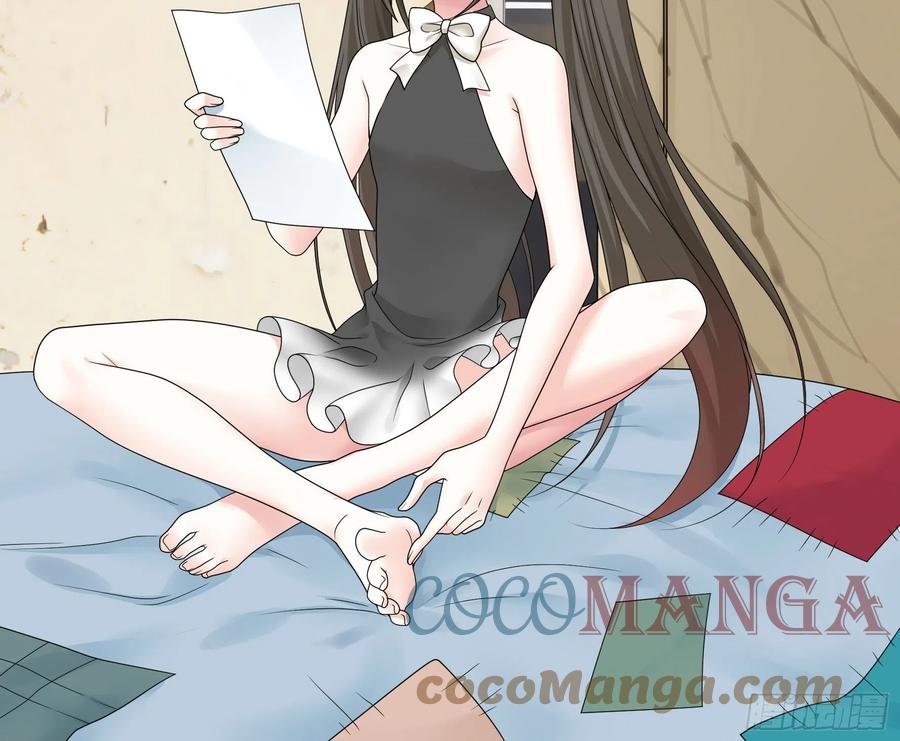 她，我要了36