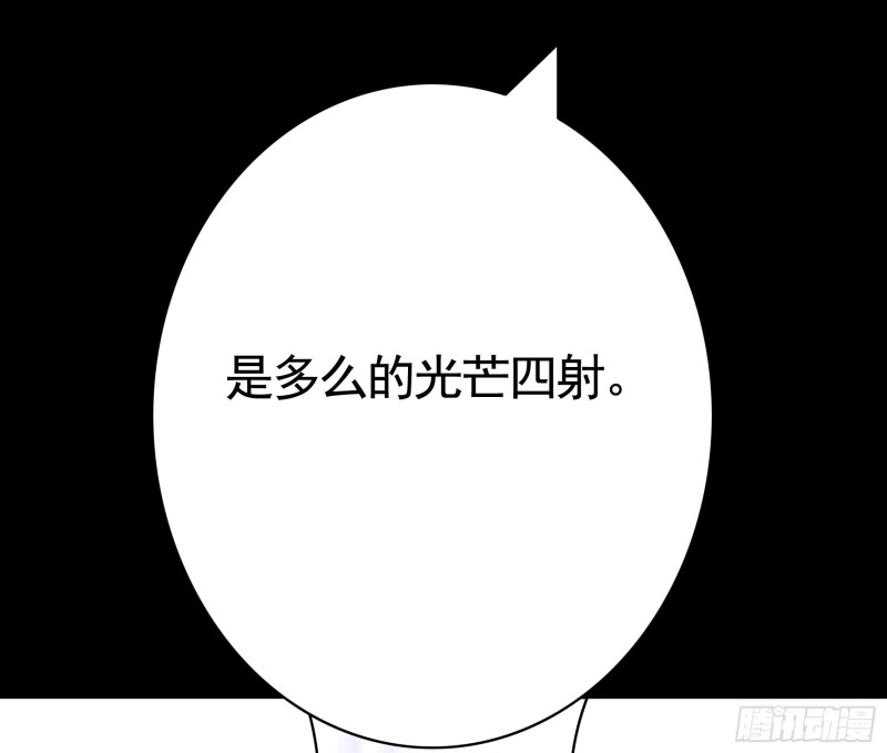 虐夫一时爽10