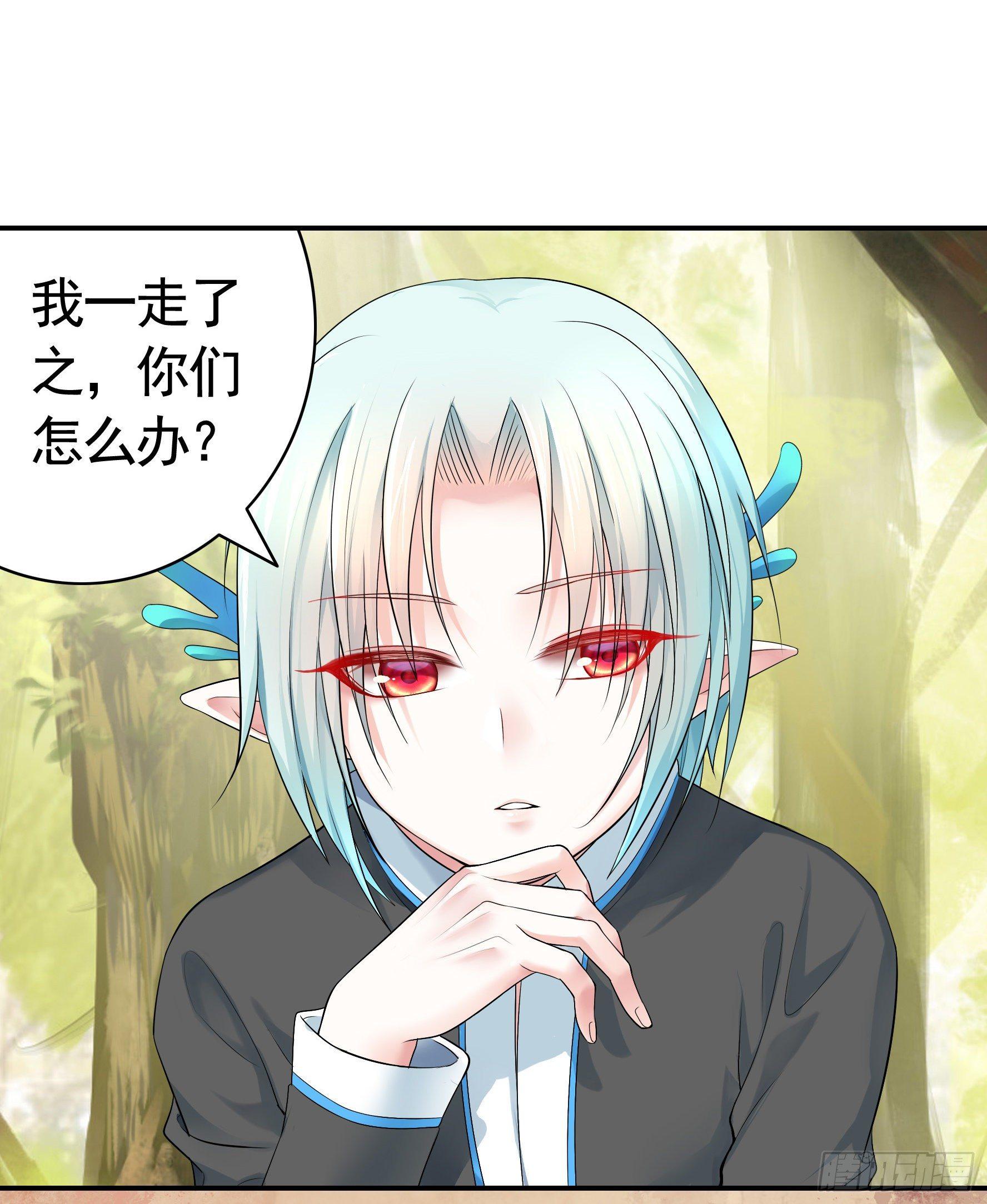 这里全是咸鱼呀45