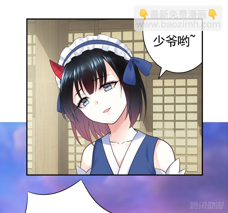 鱼儿上钩37