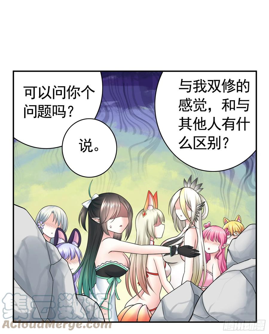 来战51