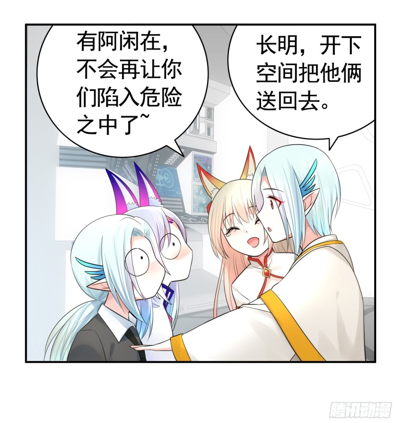爸爸笑了32