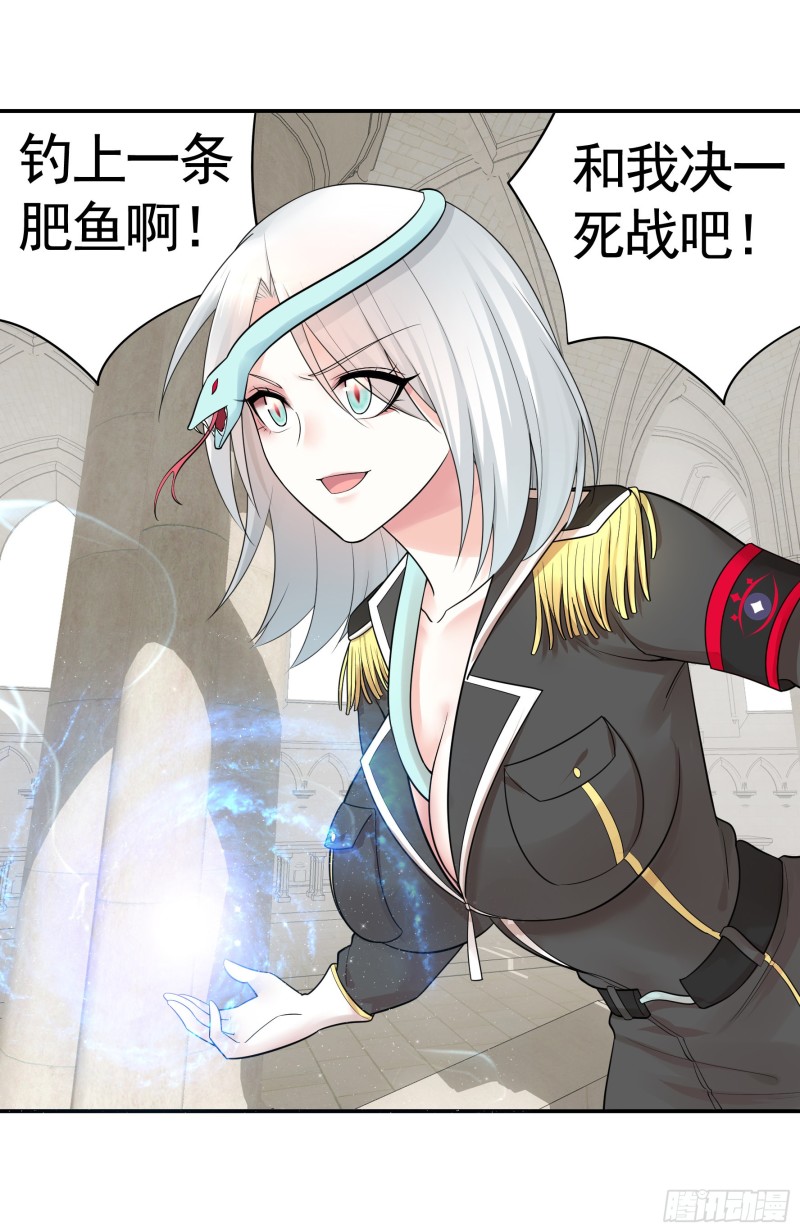 爸爸笑了25