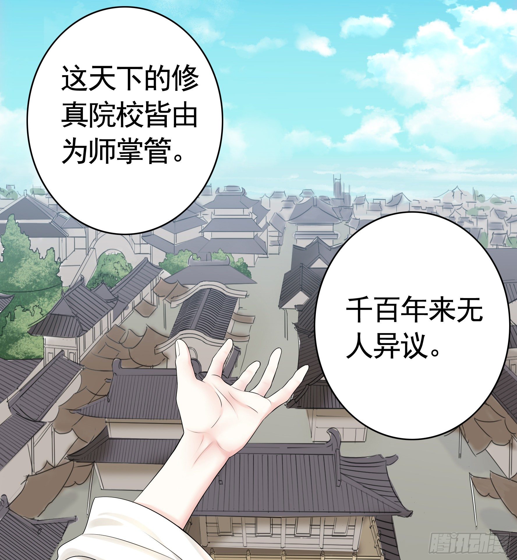 洗澡大赛怎么比？54