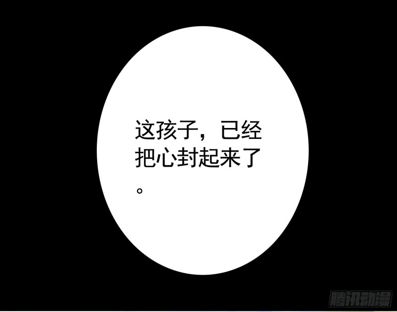 老婆在家等着我10