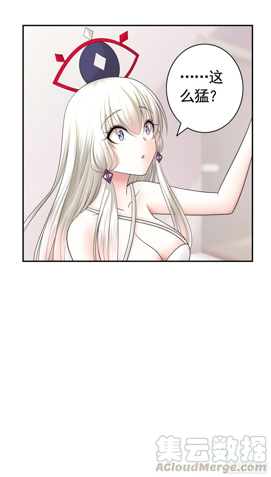 新的妹子已经出现27