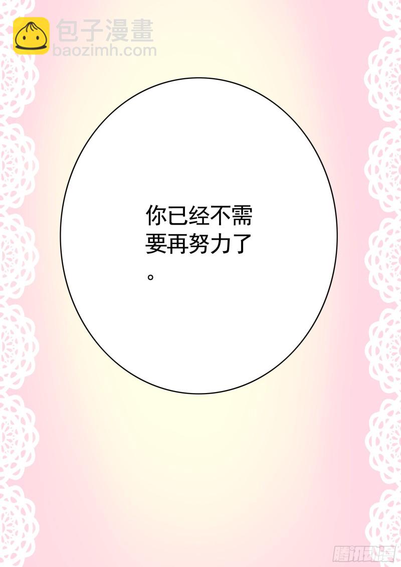 就地结婚好不好48
