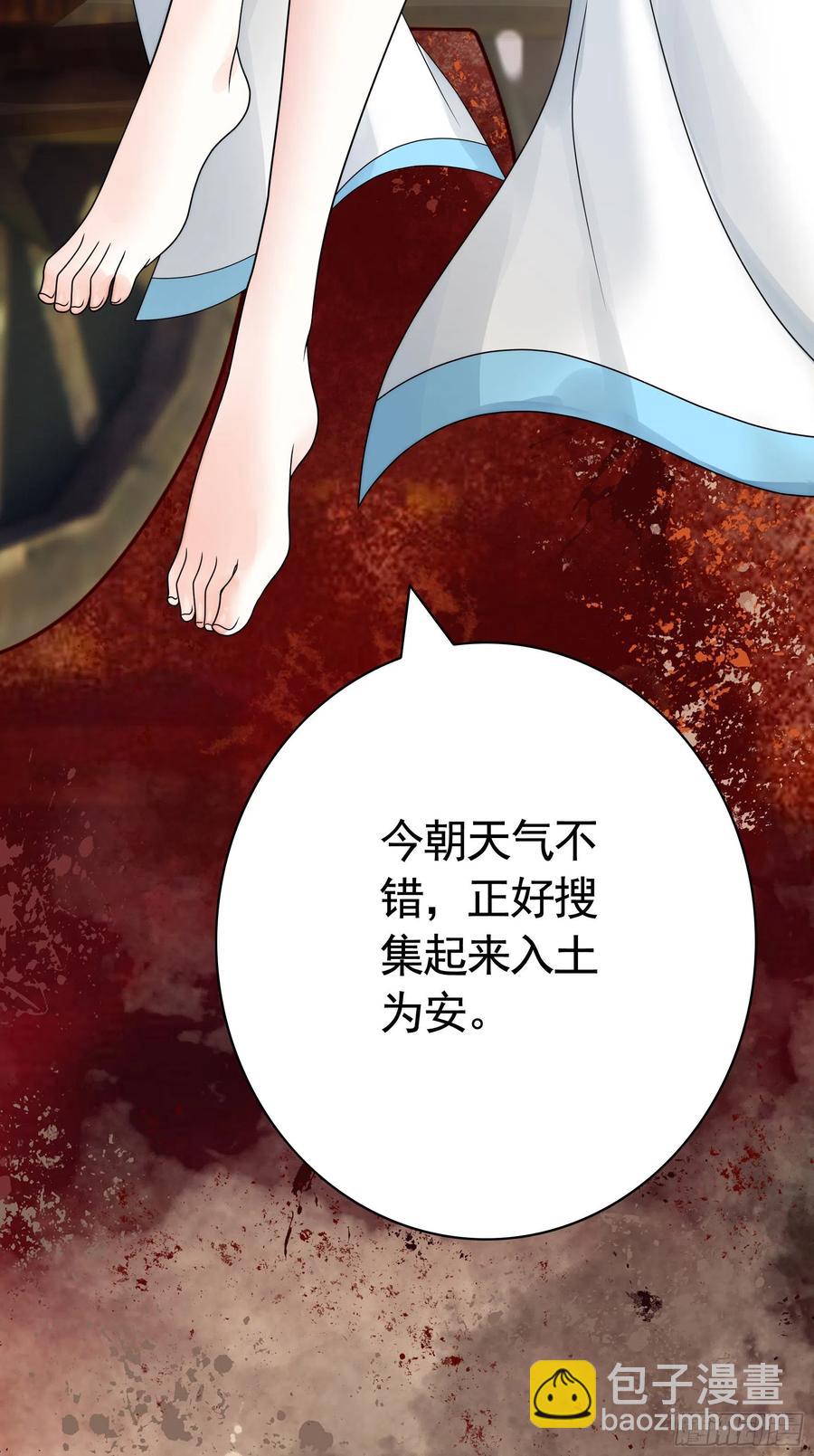 为何要反抗52