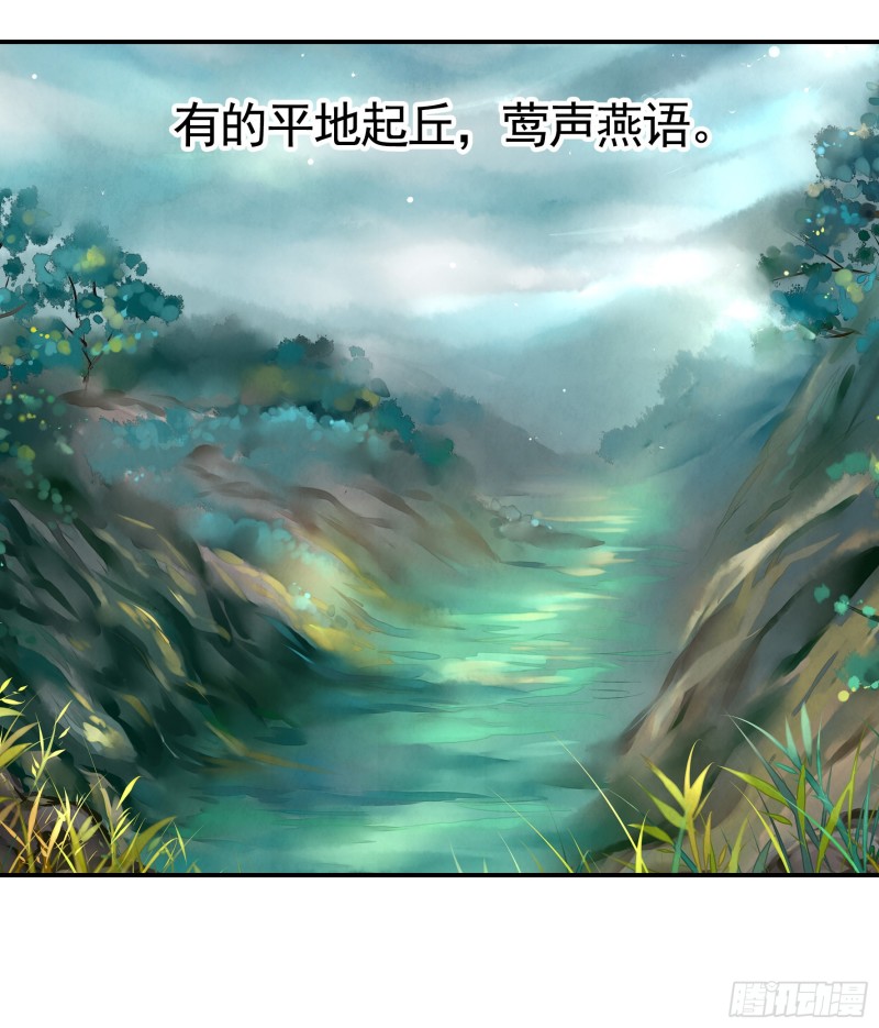 雨露均沾44