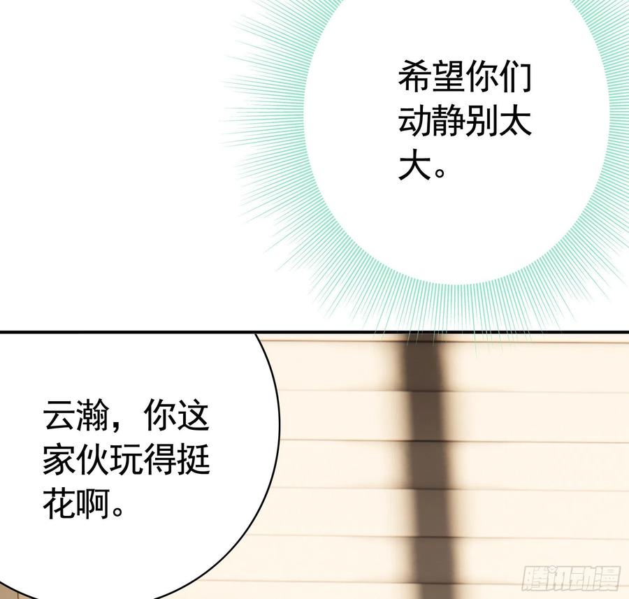 来战17