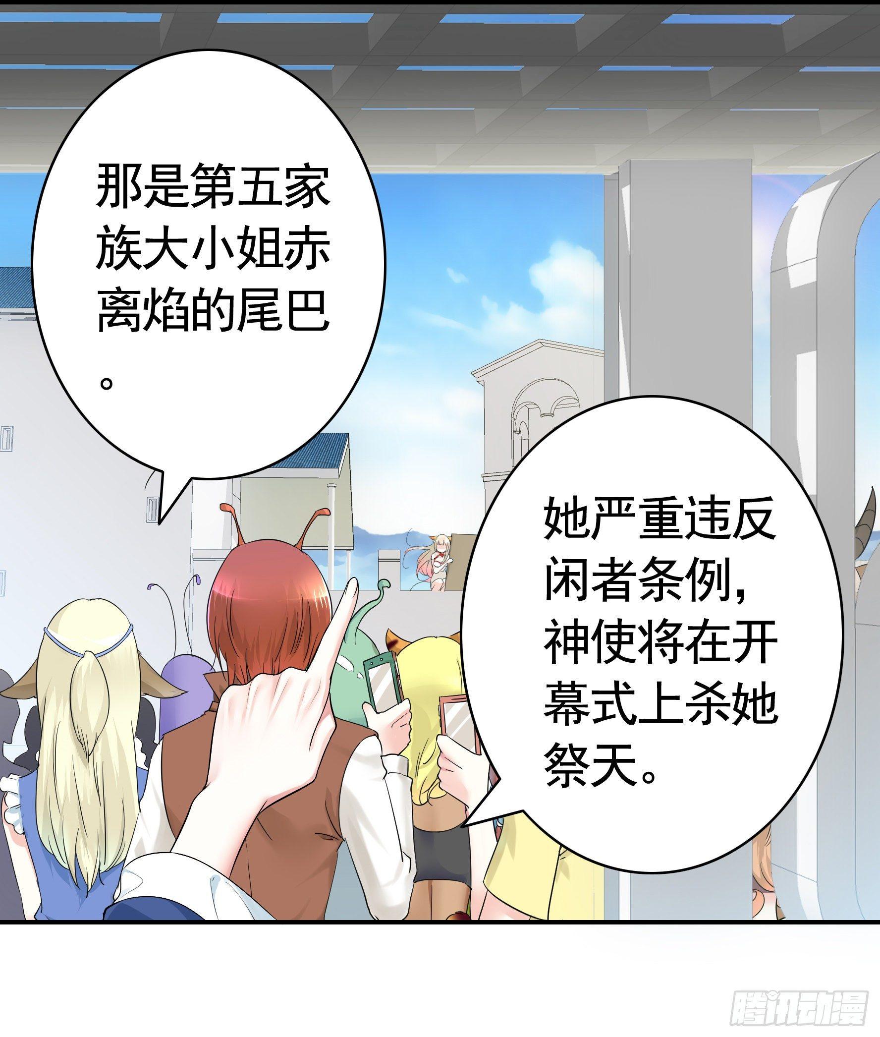 一起兴风作浪吧17