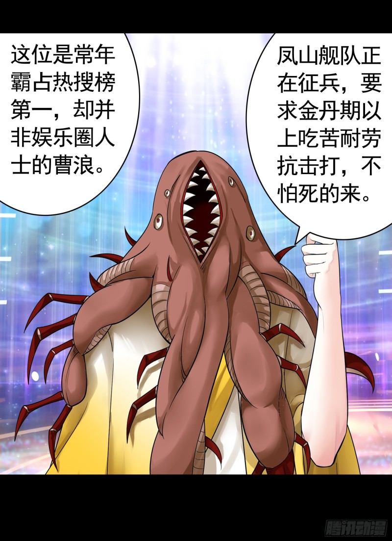 虐夫一时爽14