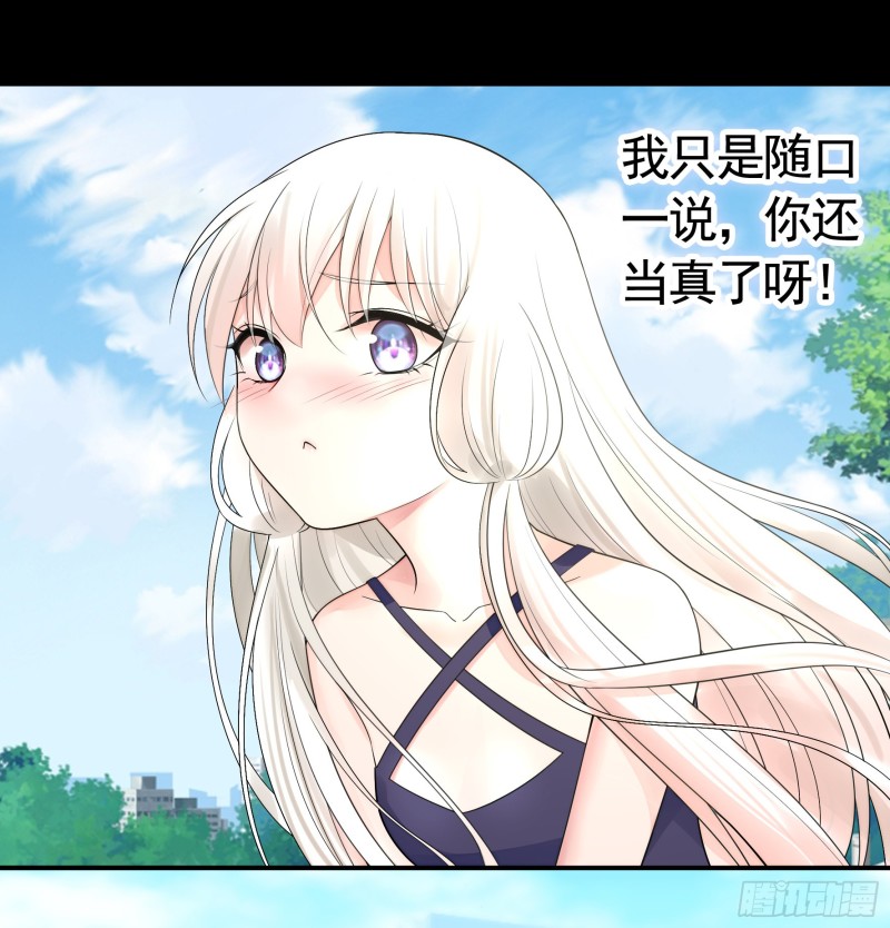 相逢一炮泯恩仇2