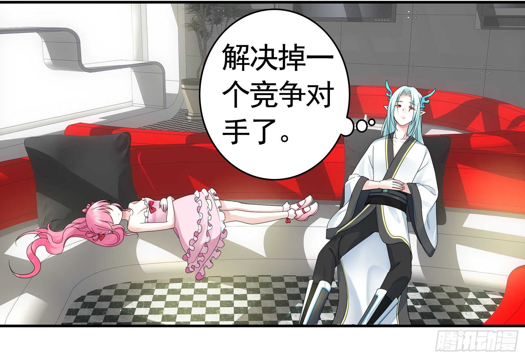 我让你睡觉18