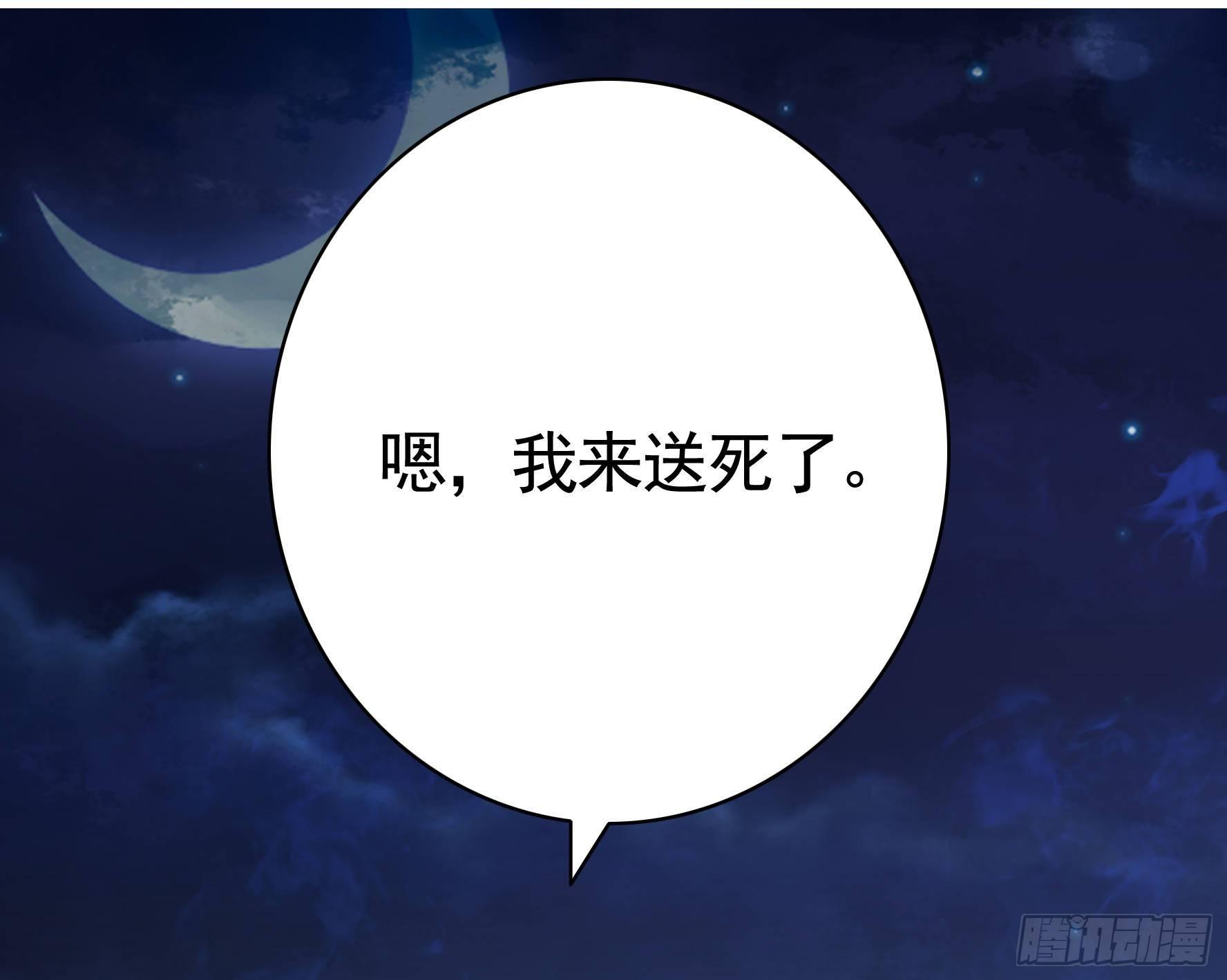 这里全是咸鱼呀67