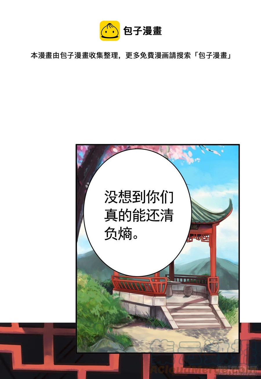 为何要反抗0